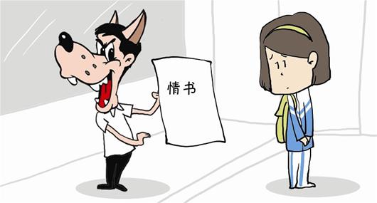 情书:乾县一初中老师给初中写露骨女生浙江花口王娟图文图片