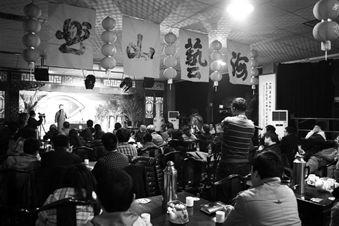 民间相声,处江湖之远_资讯频道_凤凰网