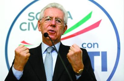 意大利新政府组阁恐难产