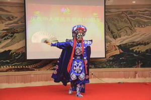 驻苏里南使馆举行庆祝华人移民苏里南160周年