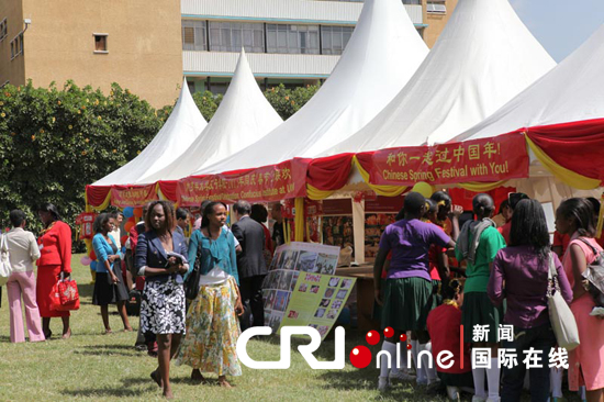 内罗毕大学孔子学院举办中国文化体验活动(组