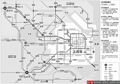 东海人口数据_中国人口老龄化数据图(3)