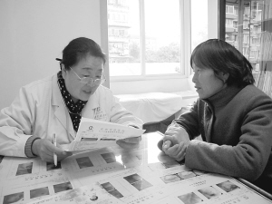 春节后 老年人易发慢性浅表性胃炎