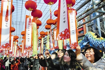 津沽大地欢乐喜庆闹元宵 大悲院文化旅游节开