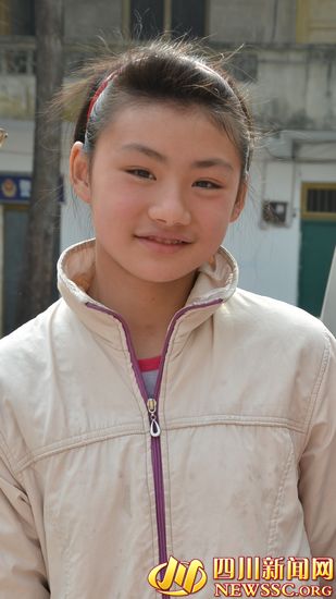 留守女孩杨玉珍