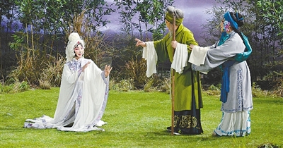 将戏曲美带给观众