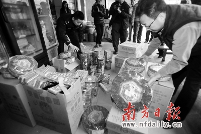广州:打击非法烟花爆竹,收缴41箱