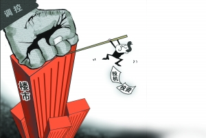 特斯拉空头亏损_人均亏损1.2万