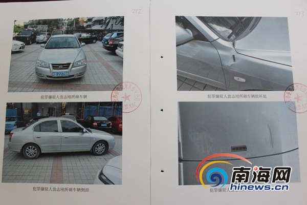 　　翁志刚砸坏的银白色北京现代小轿车(实习生毛亚晶摄)