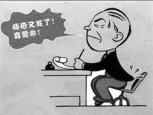 10年老痔疮,一抹没了