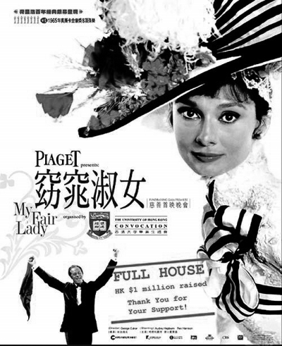 一个人的<em>电影院</em>_资讯频道_凤凰网