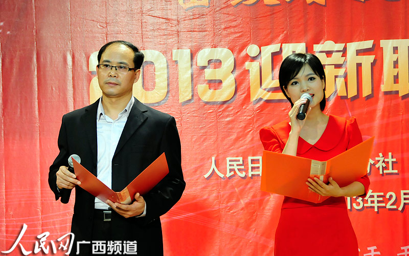 谈谈科技发展与社会生活普通话稿 谈谈社会公