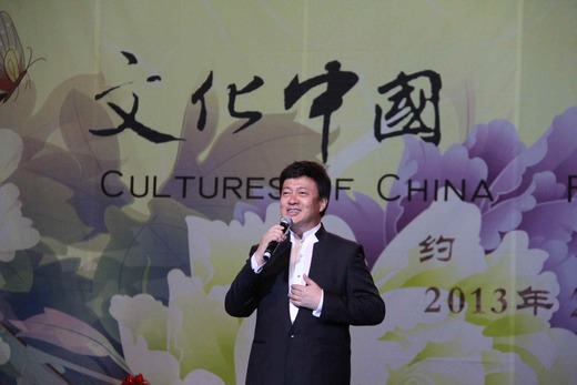 吕继宏 张也 咱老百姓