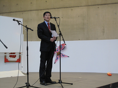 驻冰岛大使马继生出席冰岛北极光孔子学院中