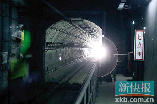 流浪狗闯入隧道 广州地铁3号线延误了一个多钟