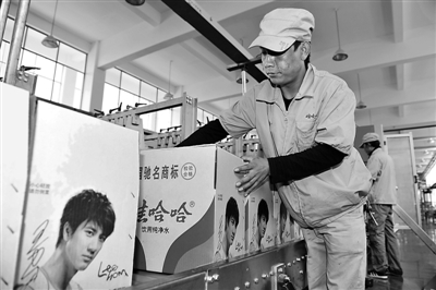 依托项目带动 提高企业效益