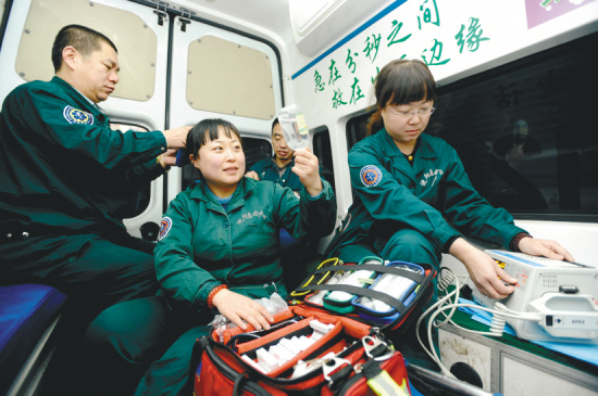 沈阳:120急救中心一小时一趟出诊任务