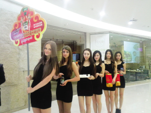 娃哈哈格瓦斯办异域风情灯谜会