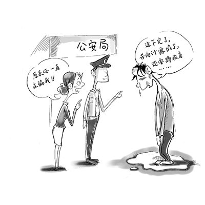  软饭男 圆谎 苦肉计露馅_资讯频道_凤凰网