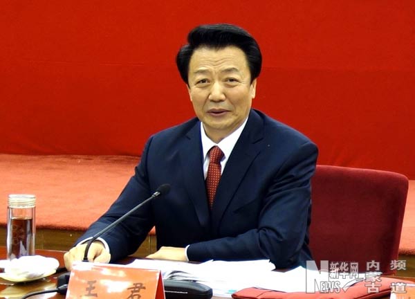 内蒙古自治区党委书记王君与新任旗县一把手