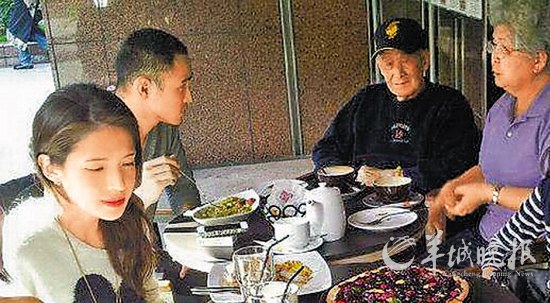 阮经天直呼岳父岳母