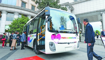 穿梭巴士6月开到家门口 助推重庆建 公交都市