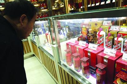 高档白酒量价齐跌 茅台价几近腰斩