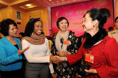 <em>三八</em> 国际<em>妇女节</em>招待会在京举行 刘延东李源潮