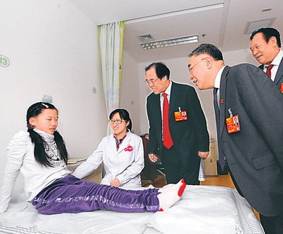 北京惠民中医儿童医院