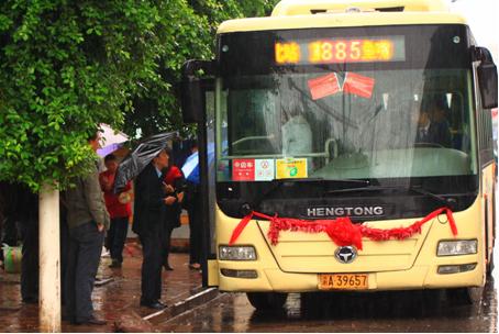 <em>885</em>路公交车今起调整走向 近期公交线路调整一