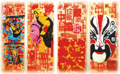 文化走出去拿出精气神