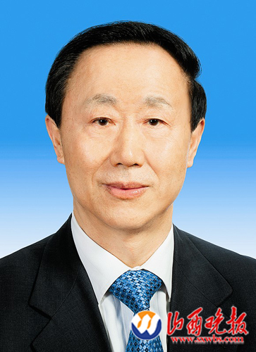 王家瑞简历(图)