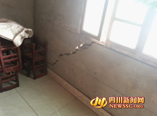 　　墙壁严重裂口