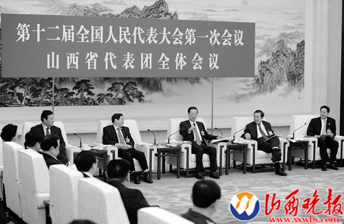 8日,张高丽、马凯参加山西代表团的审议。新华社发src="http://y1.ifengimg.com/news_spider/dci_2013/03/a949ad7f554c066f3b52fc4c67ced839.jpg"