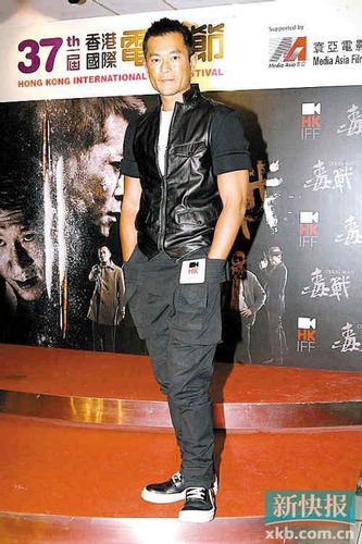 古天乐陷四角恋 为新欢陈妍希弃旧爱陈乔恩