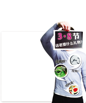 优点怎么写