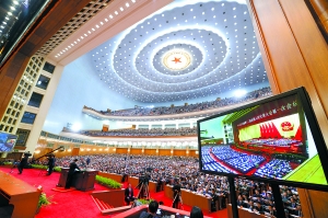 进一步解放思想 不断把改革引向深入