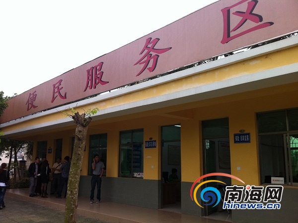 车管所在8市县设29个服务站 大力整治黄牛