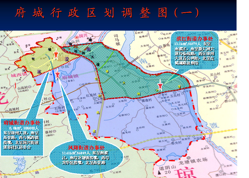 宝鸡凤翔县人口_宝鸡凤翔县地图