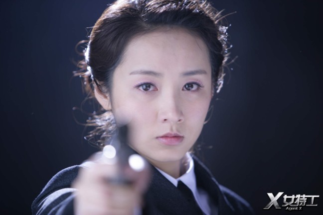重庆妹儿吕一《x女特工》上演变脸术