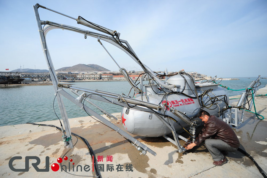 水下机器人潜艇亮相山东烟台(高清组图)