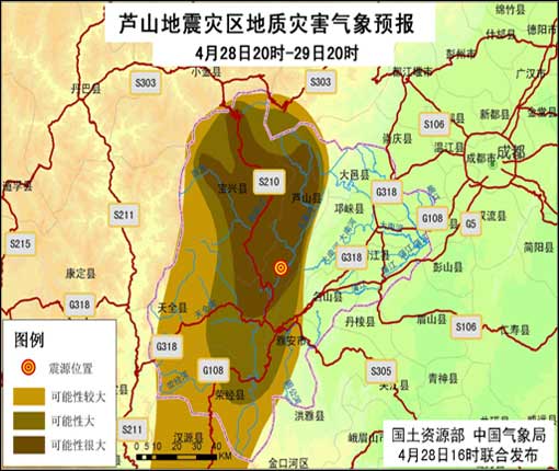 宝盛乡人口_人口普查(2)