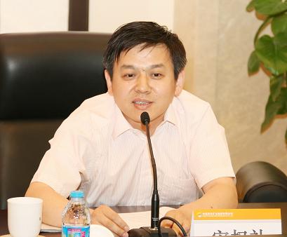 宋权礼任中国林业集团公司总经理 张樟德不再