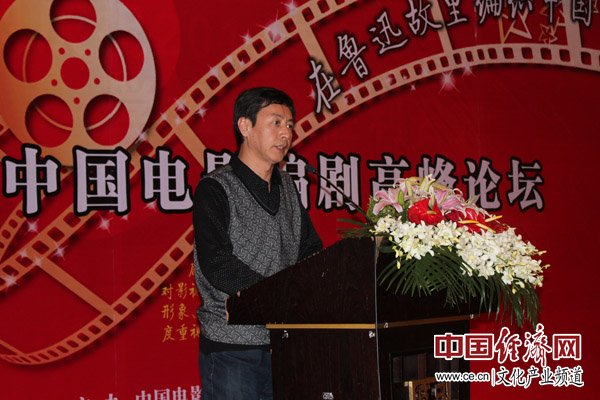 编剧陈秋平:中小成本电影是电影产业的基础和