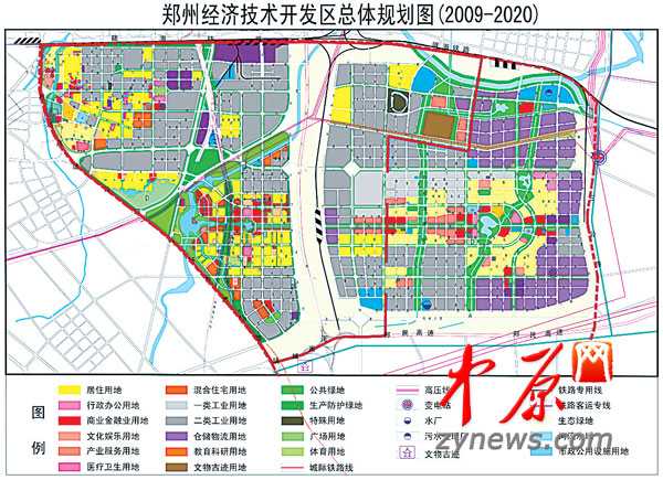 郑州经济技术开发区20年谱写产城融合新辉煌