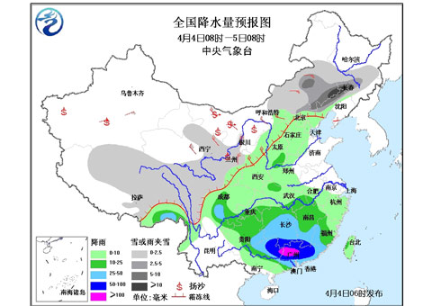 降水量预报图src=