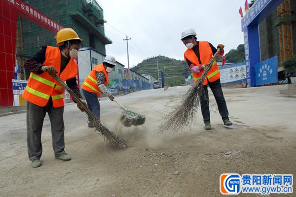 应对PM2.5 贵阳对建筑工地扬尘说NO(组图)