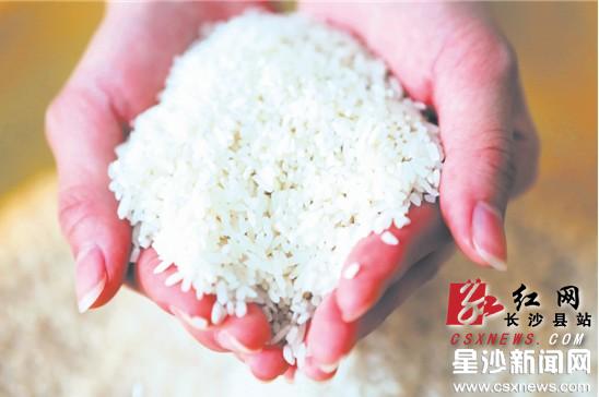 每斤30元!开慧镇打造省内唯一有机富硒米生产