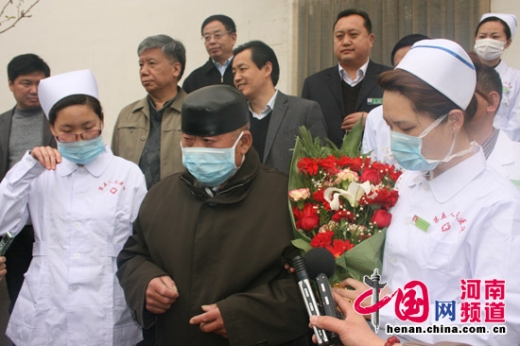 河南周口感染H7N9禽流感患者康复出院