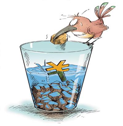 小微企业仍面临融资难 如何从银行拿到钱?